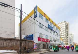 苏州蓝牙频率校准批发