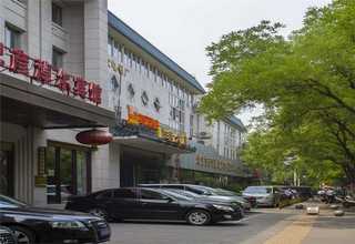 杭州低温刚性弯曲试验箱现货