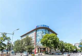 温州专业的学历提升招生院校