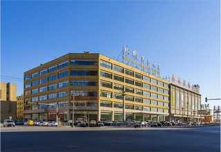 四川燃煤催化剂厂