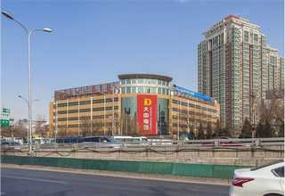 广西横县原料花泥面膜