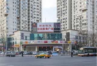 相城区地方造价咨询信誉好